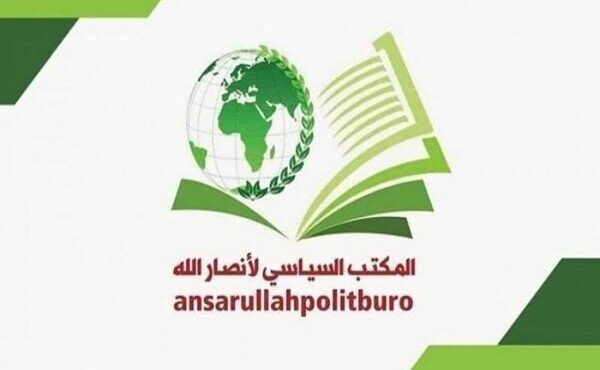 حمایت مستقیم آمریکا، عامل اصلی ترور اسرائیل در غزه است