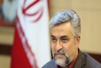 حمله جنایتکارانه اخیر آمریکا ۱۸ شهید و ۱۴۲ زخمی برجای گذاشت
