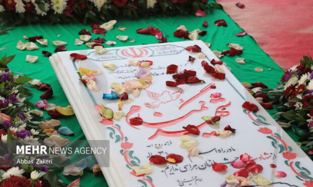 دفاع مقدس بخشی جداییناپذیر از هویت ملی ایران است دفاع مقدس بخشی جداییناپذیر از هویت ملی ایران است