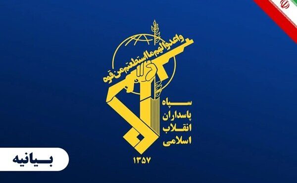 دفاع مقدس؛ مکتب راهبردی تولید قدرت ملی و وحدت بود دفاع مقدس؛ مکتب راهبردی تولید قدرت ملی و وحدت بود