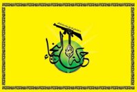 رؤیاهای استعماری ترامپ در کشورمان محقق نخواهد شد