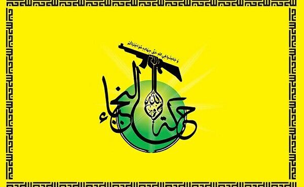رؤیاهای استعماری ترامپ در کشورمان محقق نخواهد شد