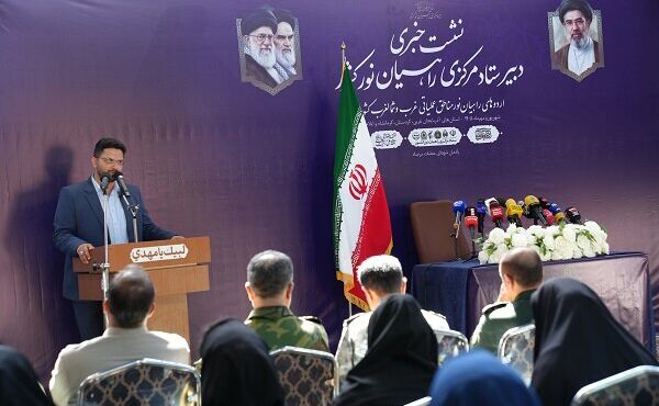 راهیان‌نور غرب و شمال‌غرب با شعار«لبیک یا خامنه‌ای» وارد مرحله جدید شد