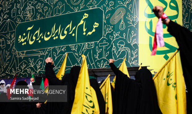 رزمایش جان‌فدایان ایران