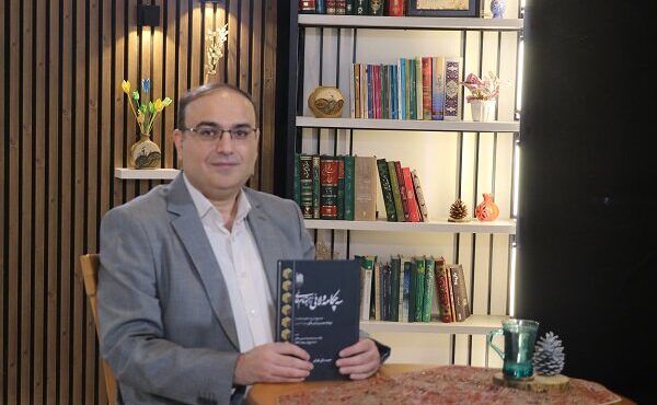 روایت سه قصیده نایاب شیعی از دل نسخه‌های خطی جهان