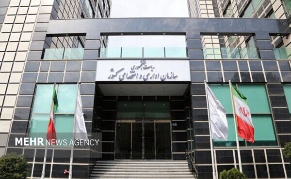 ساعت کاری ادارات تغییر نکرد؛ تمدید بخشنامه قبلی تا پایان شهریور