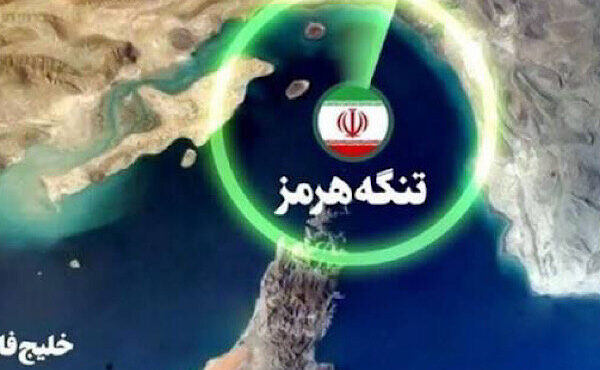 سوئز ۱۹۵۶، هرمز امروز؛ دو آبراه، یک نبرد تاریخی