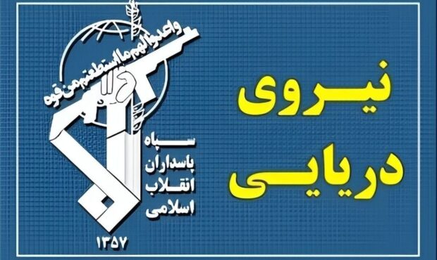 سوپر نفتکش«الگایا» در برخورد با مین دریایی منفجر شد