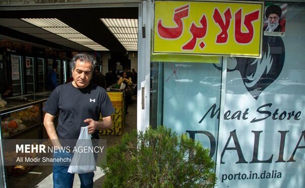 شناسایی ۴۴ میلیون نفر برای افزایش رقم کالابرگ از مهر