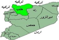 شنیده شدن صدای انفجار در حلب سوریه