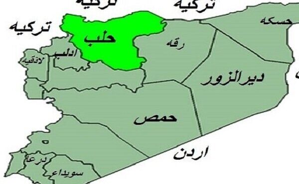 شنیده شدن صدای انفجار در حلب سوریه