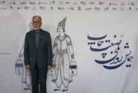 صادرات محصولات چاپی در سال گذشته ۵۵ درصد افزایش یافت