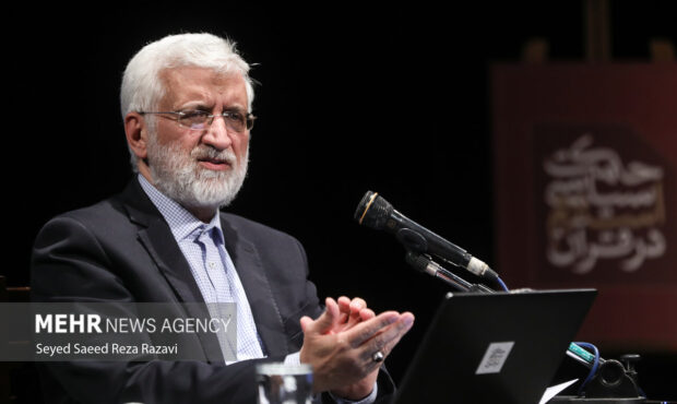 صد و پنجاه و ششمین جلسه «حکمت سیاسی اسلام در قرآن»