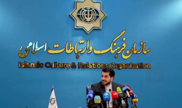 هفته فرهنگی ایران در روسیه در چهار شهر برگزار میشود هفته فرهنگی ایران در روسیه در چهار شهر برگزار میشود