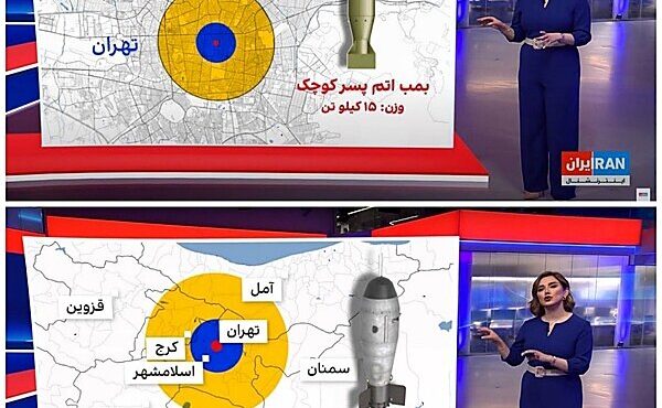 چرا همیشه فقط تهران هدف است؟