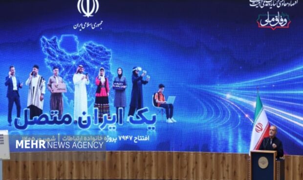 کشور را با علم، آگاهی، باور، اعتقاد و ایمان می‌توان ساخت