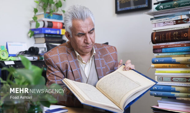 آسمان در هنر حافظ؛ از رقص کواکب تا گاهشماری در دیوان خواجه شیراز آسمان در هنر حافظ؛ از رقص کواکب تا گاهشماری در دیوان خواجه شیراز