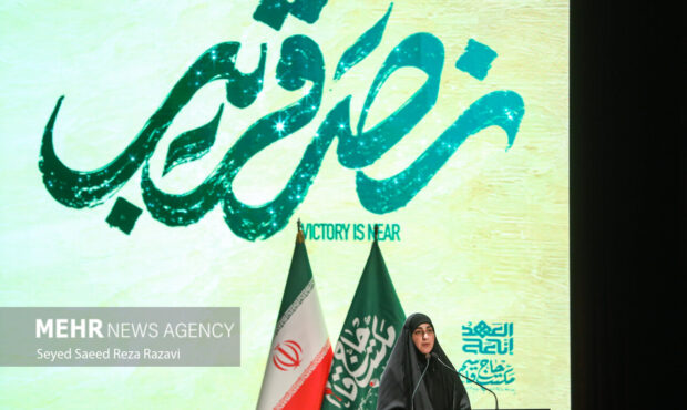 آیین «نصر قریب» در دومین سالگرد شهادت رهبران جبهه مقاومت برگزار شد