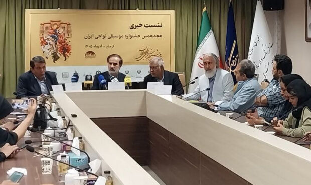 تشریح جزئیات جشنواره موسیقی نواحی؛ کرمان را به یک ایران کوچک بدل کنیم