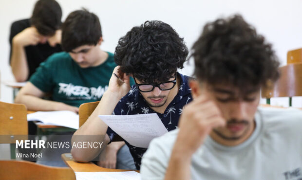 تمدید مهلت انتخاب رشته آزمون های سراسری و پذیرش دانشجو معلم تا ۱۹ مهر