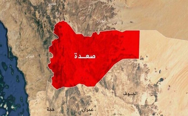 حملات هوایی عربستان به شمال یمن