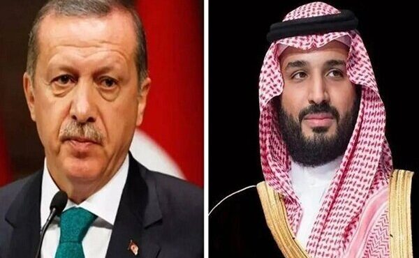 رایزنی اردوغان و بن‌سلمان درباره تحولات منطقه