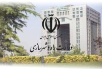 غیرفعال بودن سامانه «تم» کذب محض است