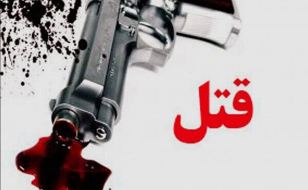 متهم به قتل قرچک در کمتر از ۱۲ ساعت دستگیر شد