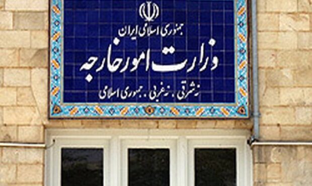 محکومیت اقدامات ضدبشری آمریکا برای اخلال در حمل و نقل هوایی ایران محکومیت اقدامات ضدبشری آمریکا برای اخلال در حمل و نقل هوایی ایران