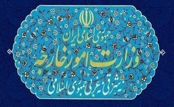 هشدار وزارت امور خارجه درباره سفر به فرانسه، بلژیک و ایتالیا