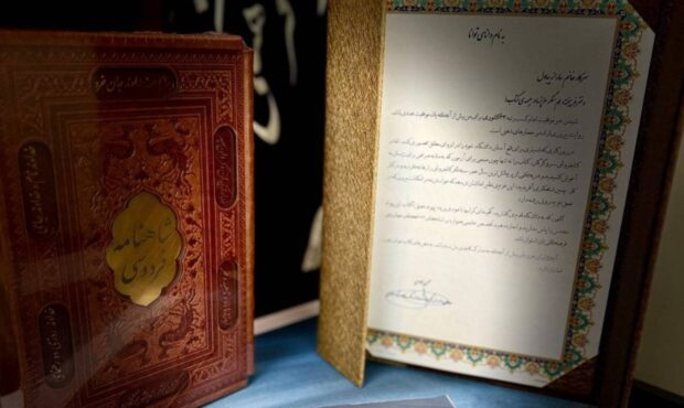 کتابفروشی که رتبه ۳۳ کنکور شد