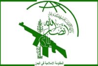 یمن یک قدم تا پایان قیمومیت عربستان فاصله دارد