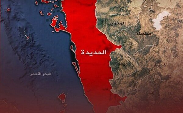 ۷ شهید و زخمی در استان الحدیده یمن